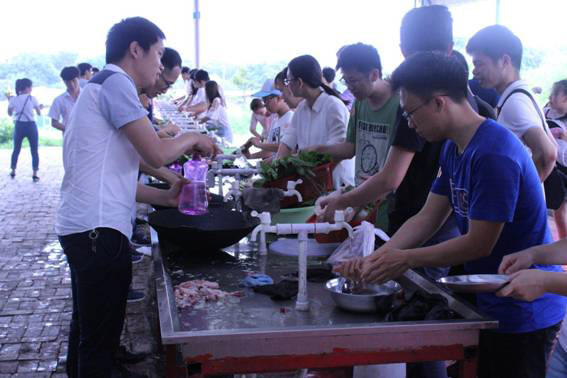 华体会体育集团举办缘聚KTC交友活动