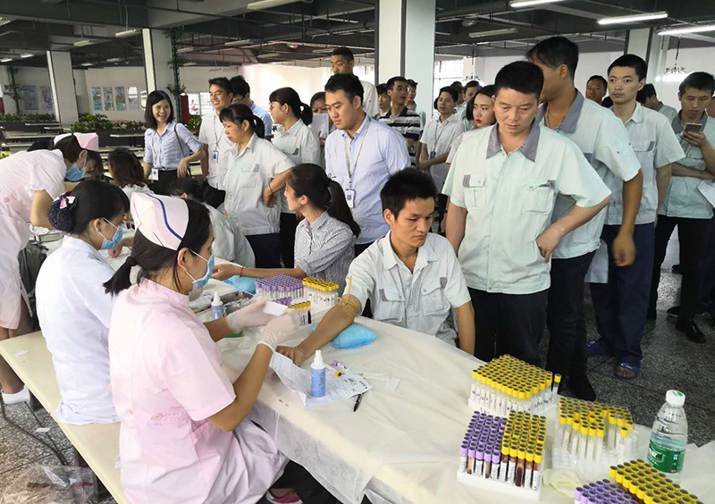 华体会体育公司开展2018年员工大型体检活动