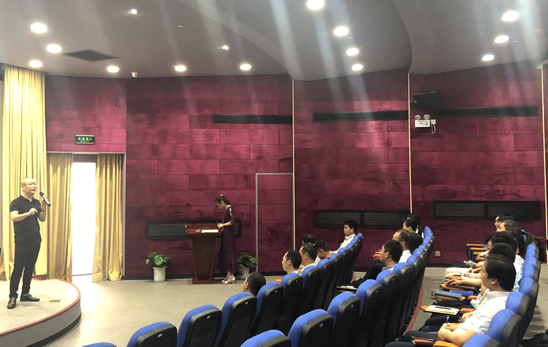 华体会体育公司召开安全生产管理会议