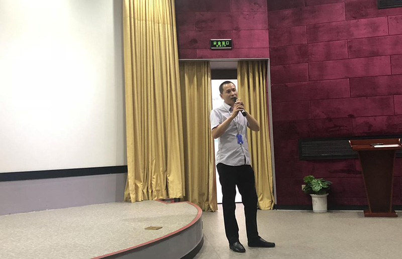 华体会体育公司召开安全生产管理会议