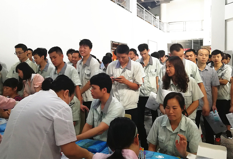 华体会体育公司开展2019年员工大型体检活动